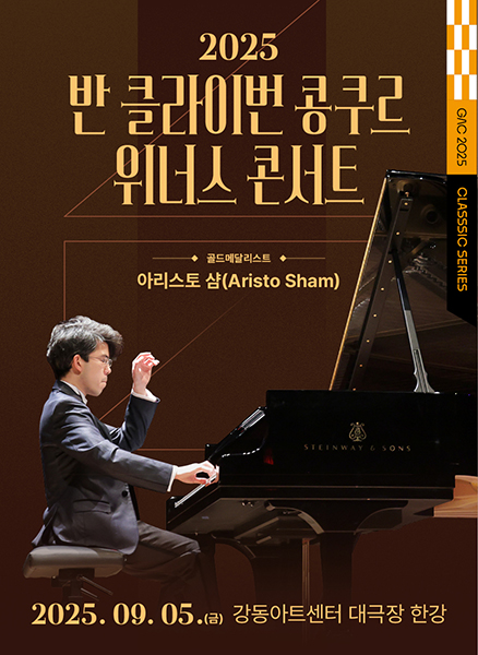 포스터 이미지