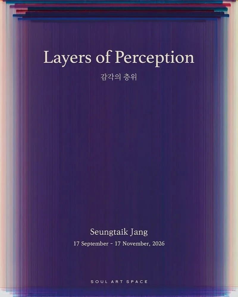 감각의 층위: Layers of Perception 포스터