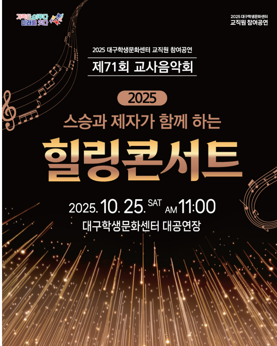 포스터 이미지