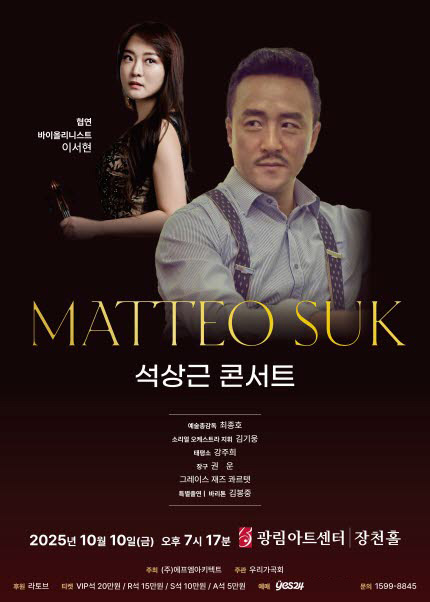 포스터 이미지