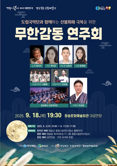 포스터 이미지