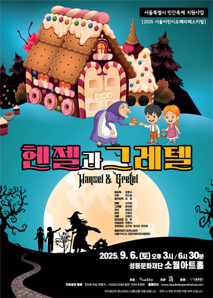 포스터 이미지