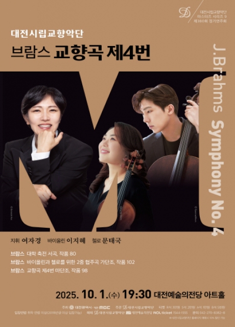 포스터 이미지