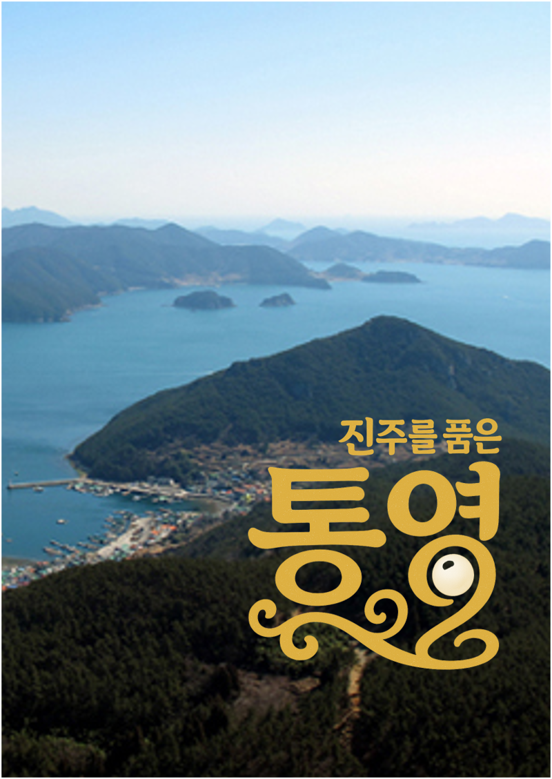 포스터 이미지