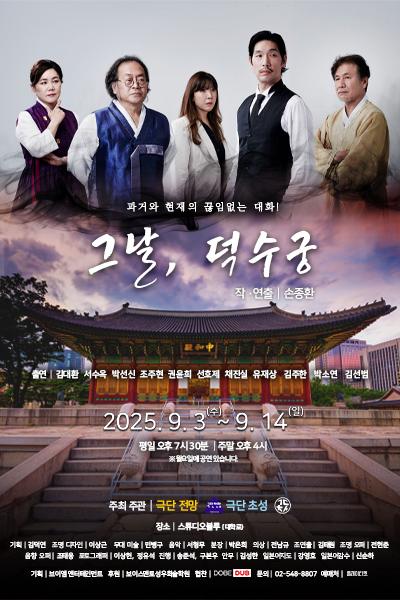 포스터 이미지