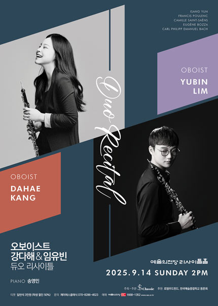 포스터 이미지