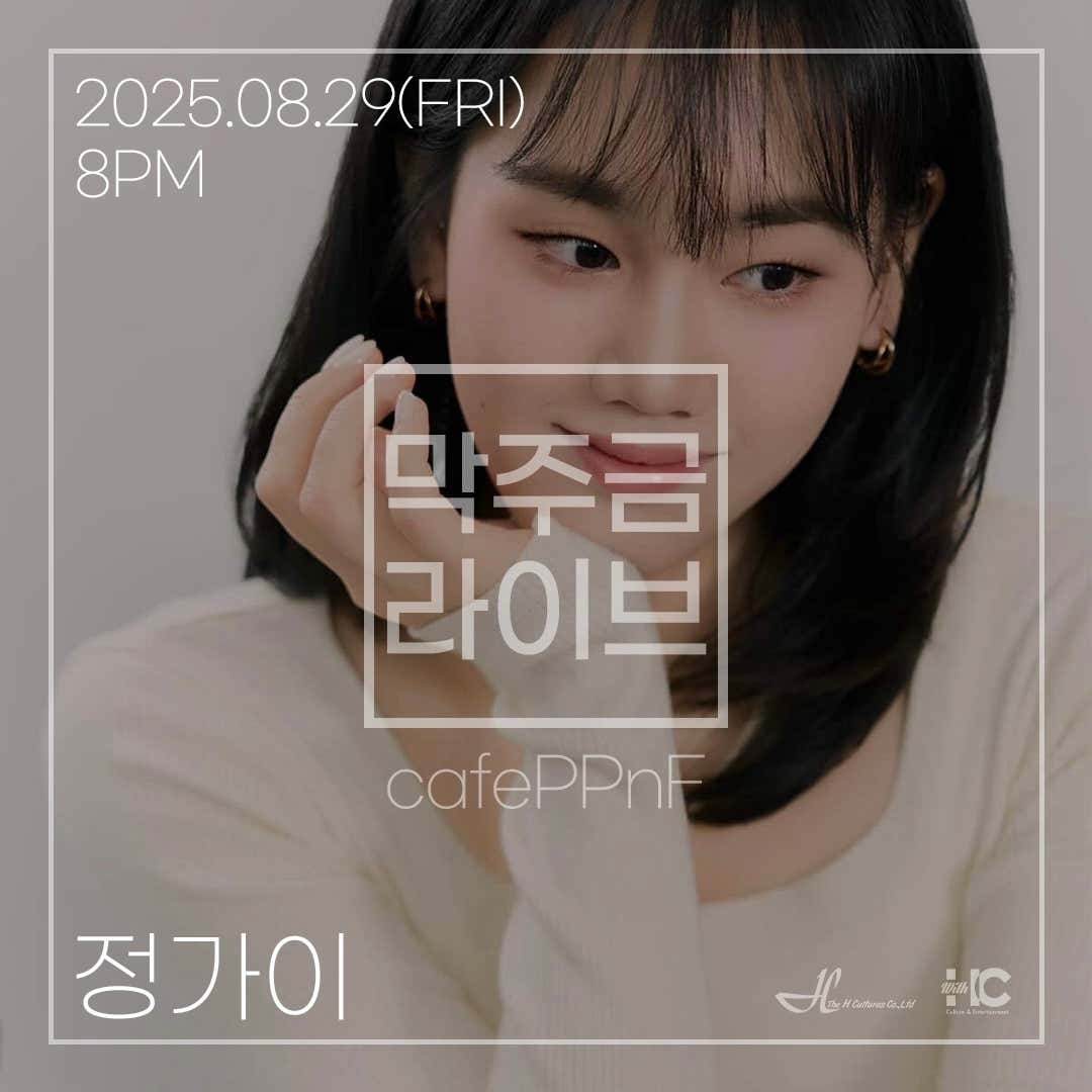 포스터 이미지