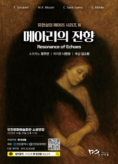 포스터 이미지