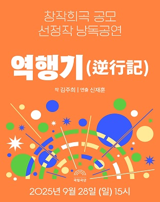 포스터 이미지