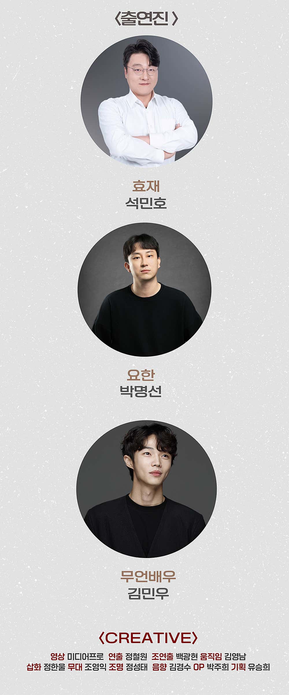 개 이야기 [대구]