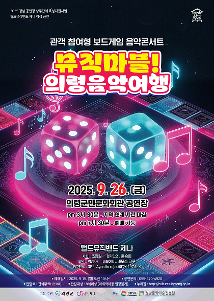 포스터 이미지