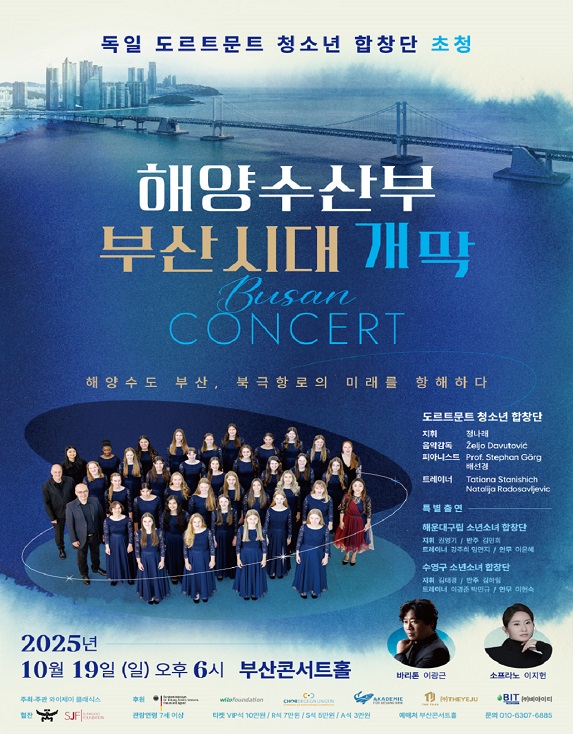 포스터 이미지