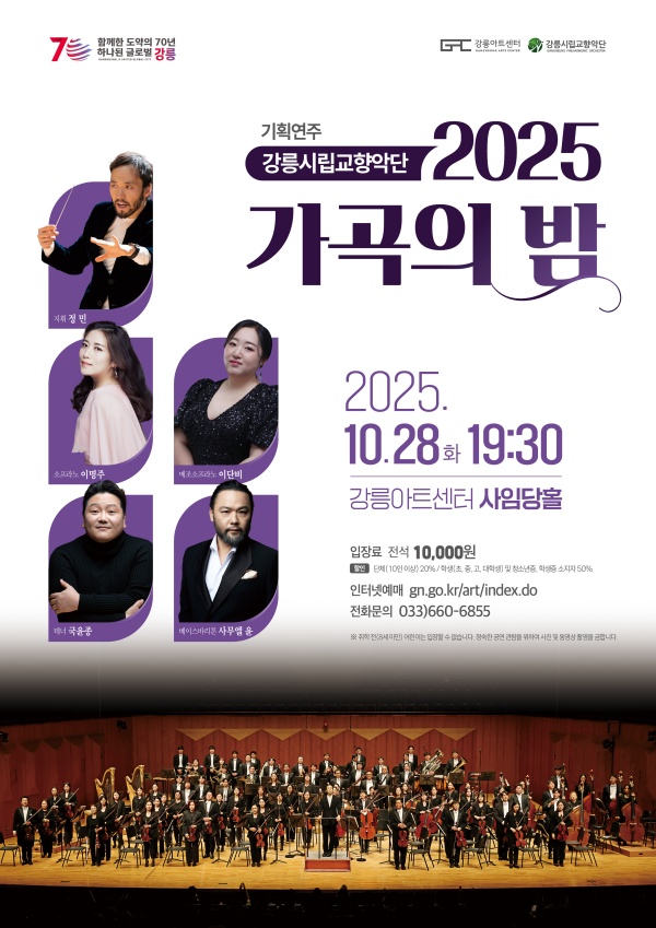 포스터 이미지