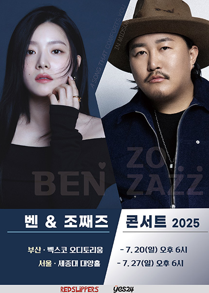 포스터 이미지