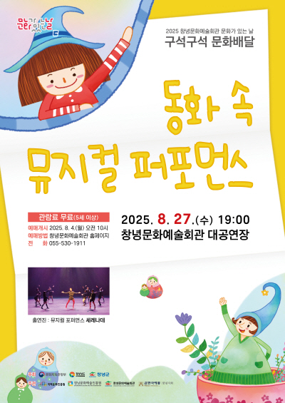 포스터 이미지