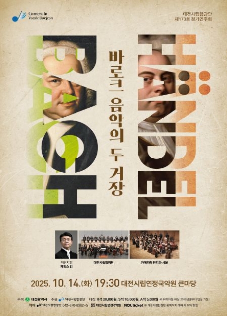 포스터 이미지