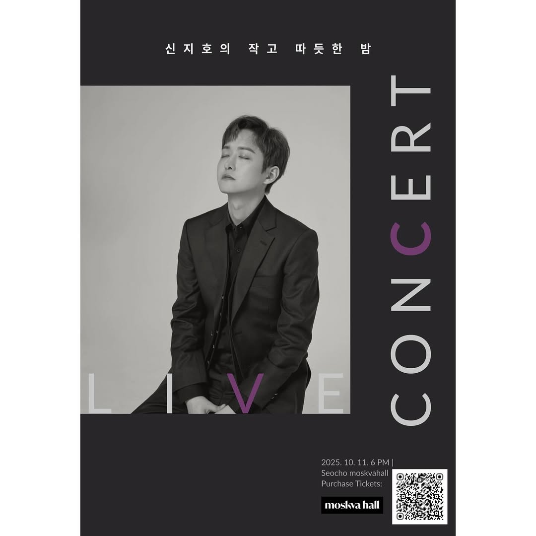 포스터 이미지