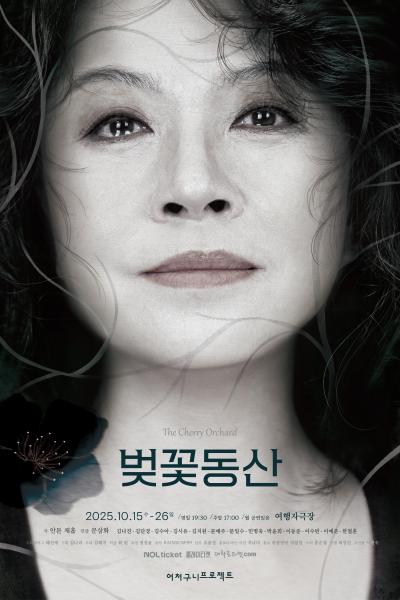 포스터 이미지
