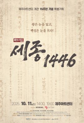 포스터 이미지
