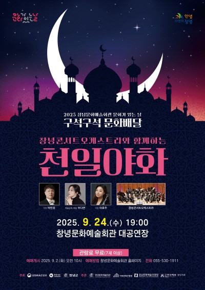 포스터 이미지