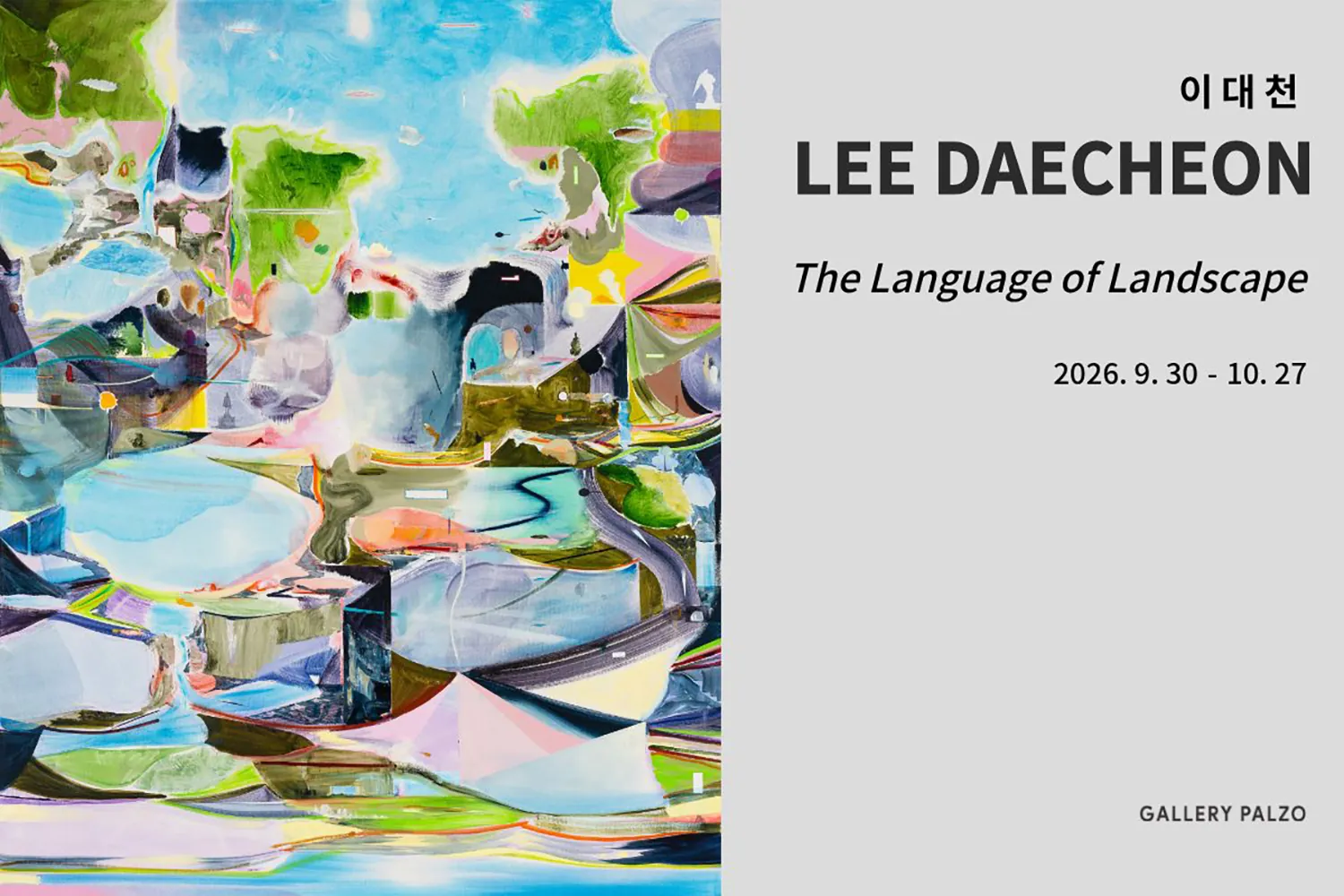 The Language of Landscape 포스터
