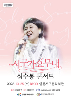 포스터 이미지