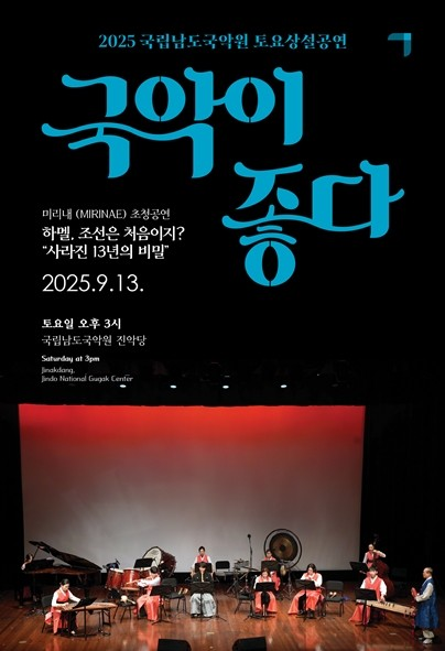 포스터 이미지