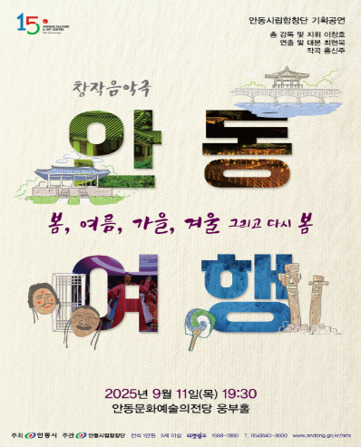 포스터 이미지