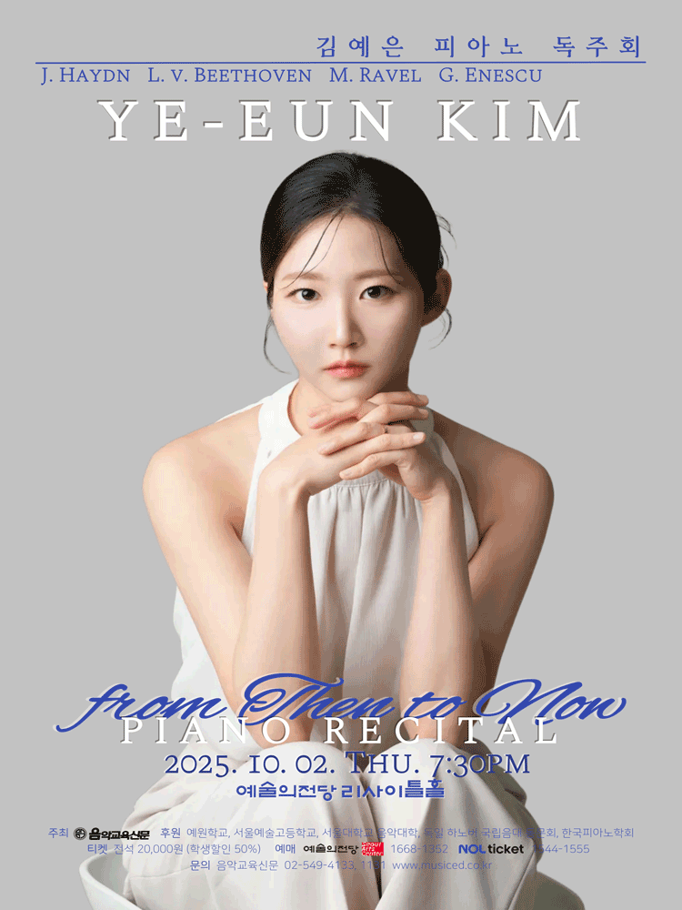 포스터 이미지