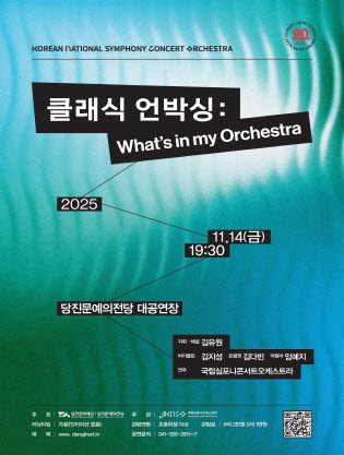 포스터 이미지