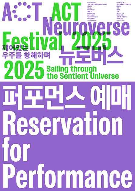 포스터 이미지