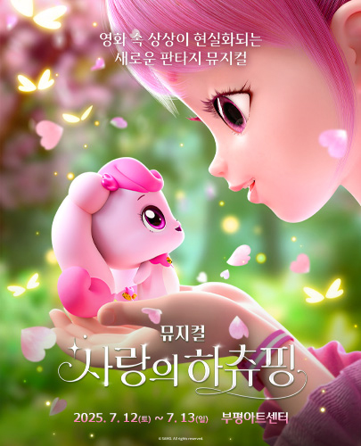포스터 이미지