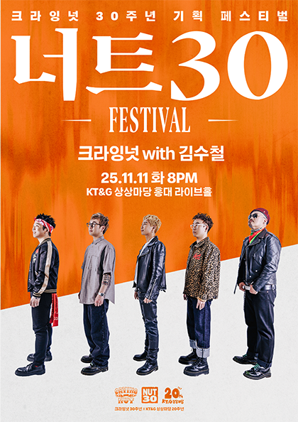 포스터 이미지