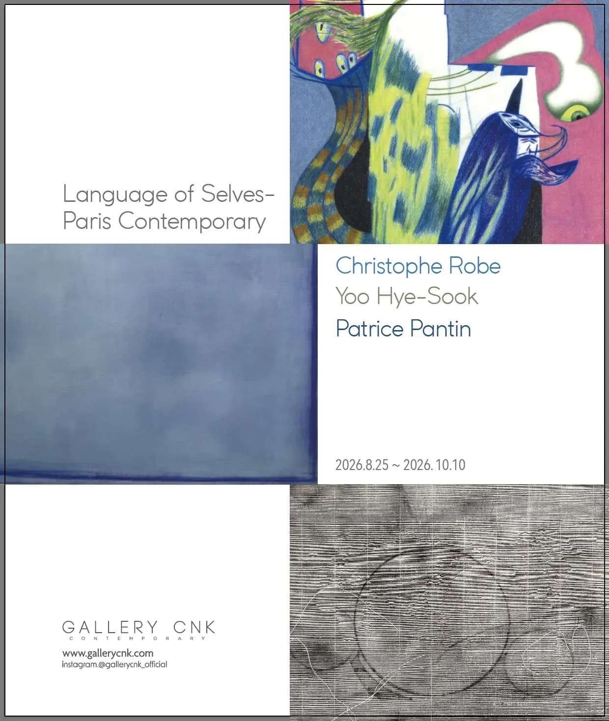 Language of Selves-Paris Contemporary 포스터