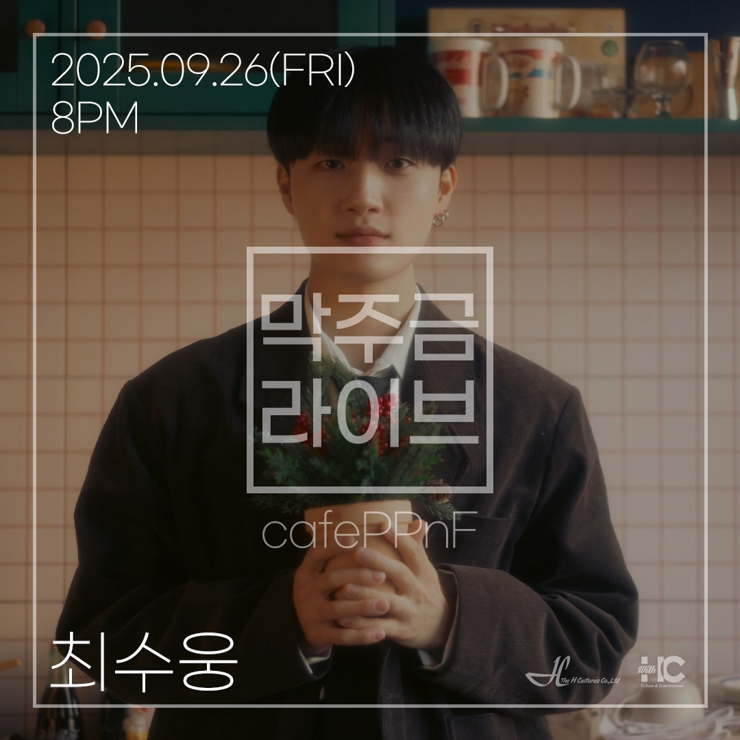 포스터 이미지