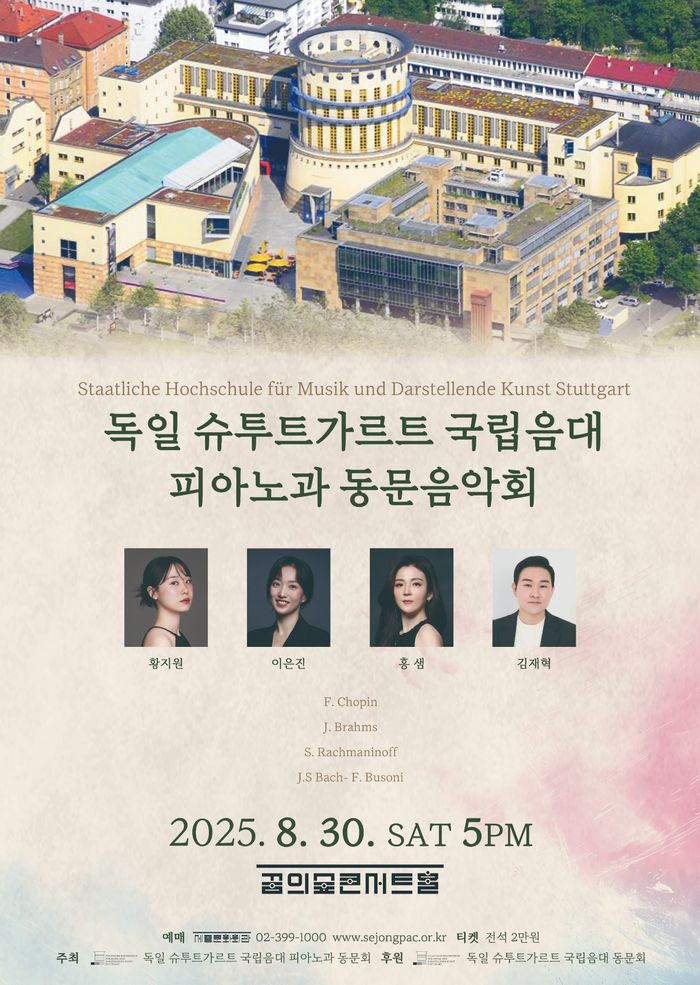 포스터 이미지