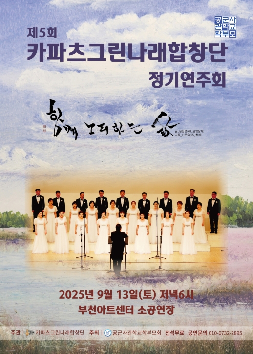 포스터 이미지