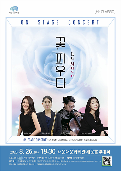 포스터 이미지