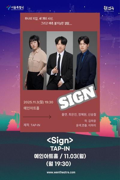 포스터 이미지