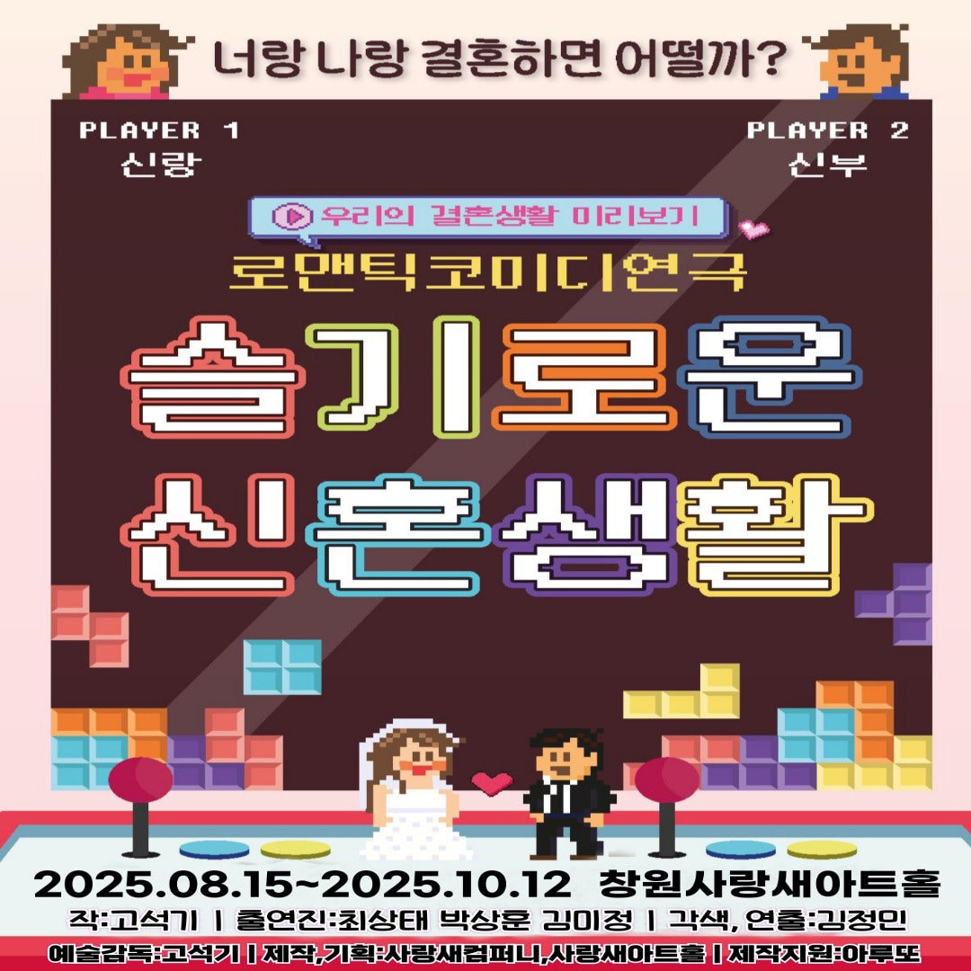 포스터 이미지