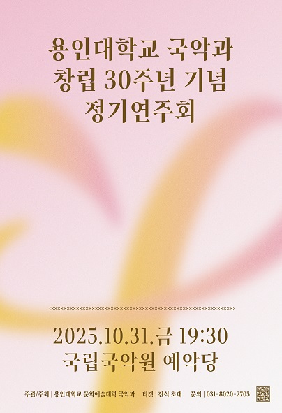 포스터 이미지