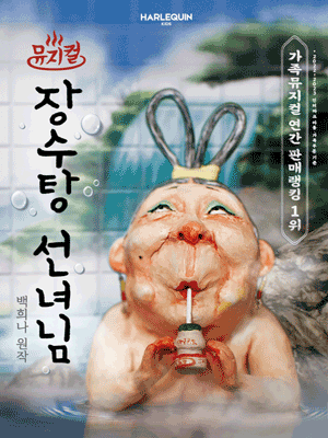 포스터 이미지