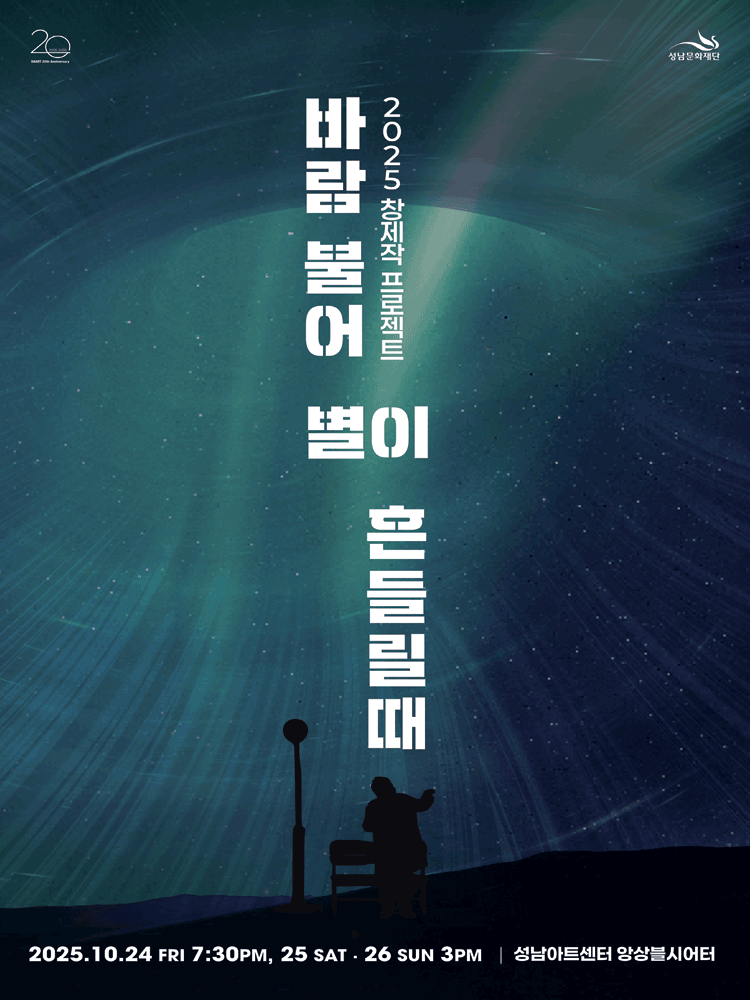 포스터 이미지