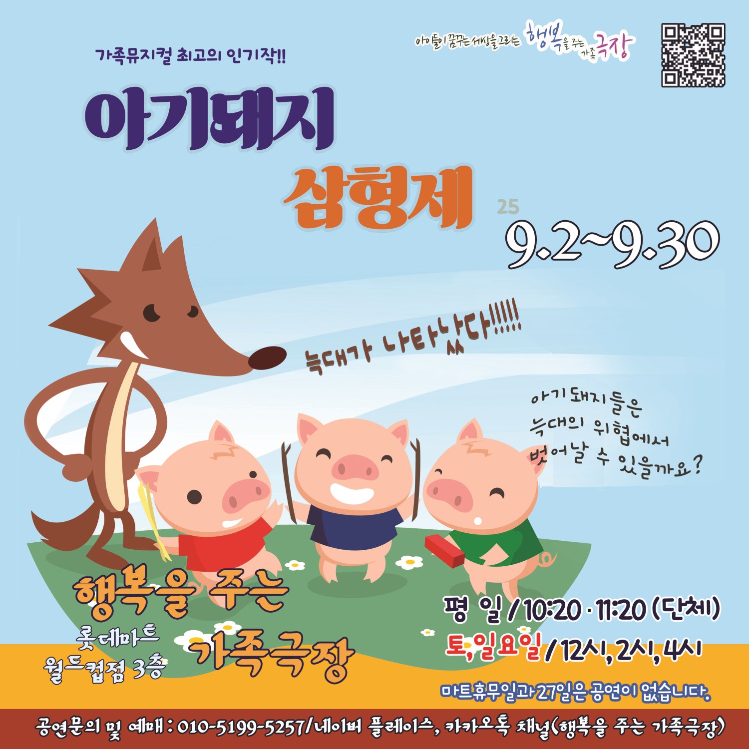 포스터 이미지