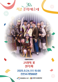 포스터 이미지