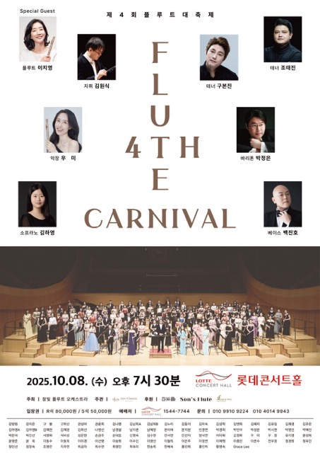 포스터 이미지