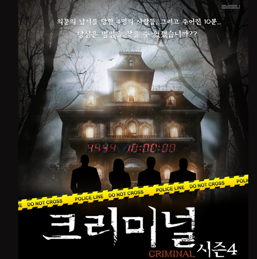 포스터 이미지
