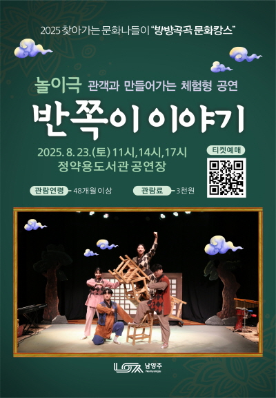 포스터 이미지