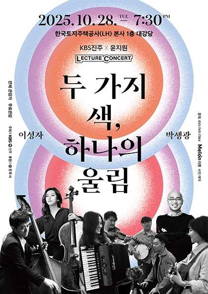 포스터 이미지