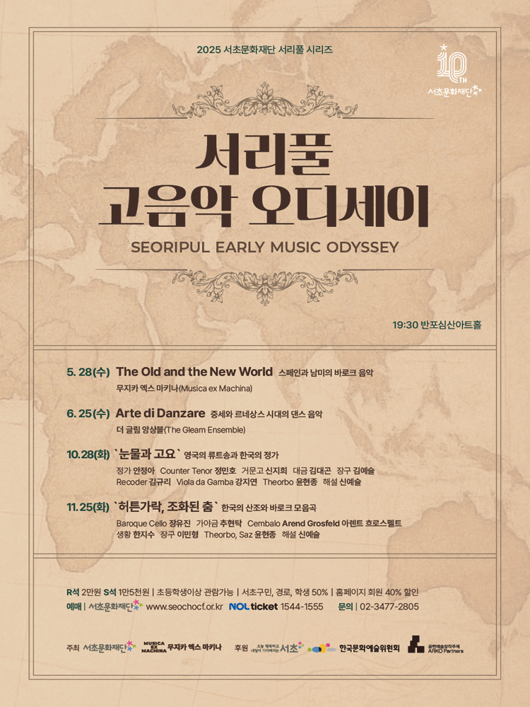 포스터 이미지